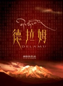 百度SEO优化方案详解与实施计划书模板